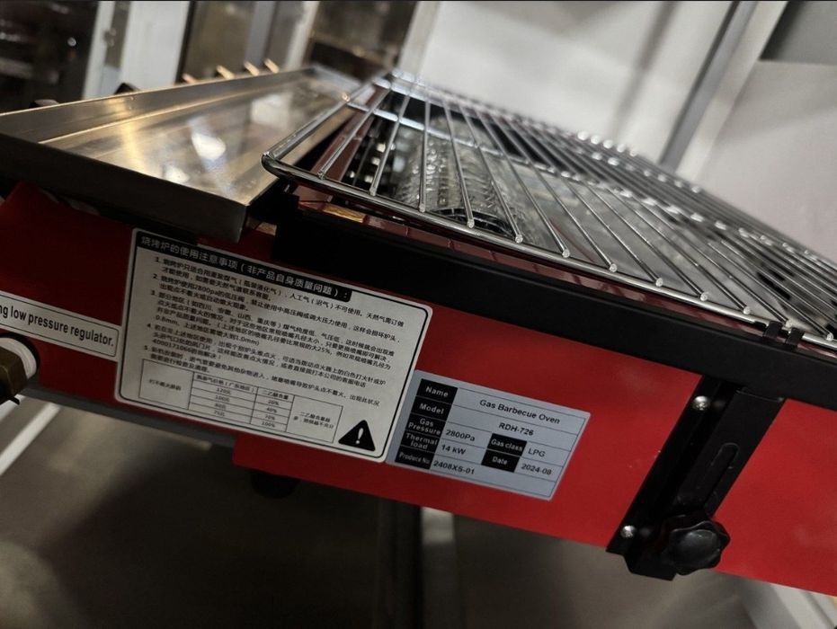 Lava gril Lavagril Лавагрил лава грил Toster tostir  Izgra