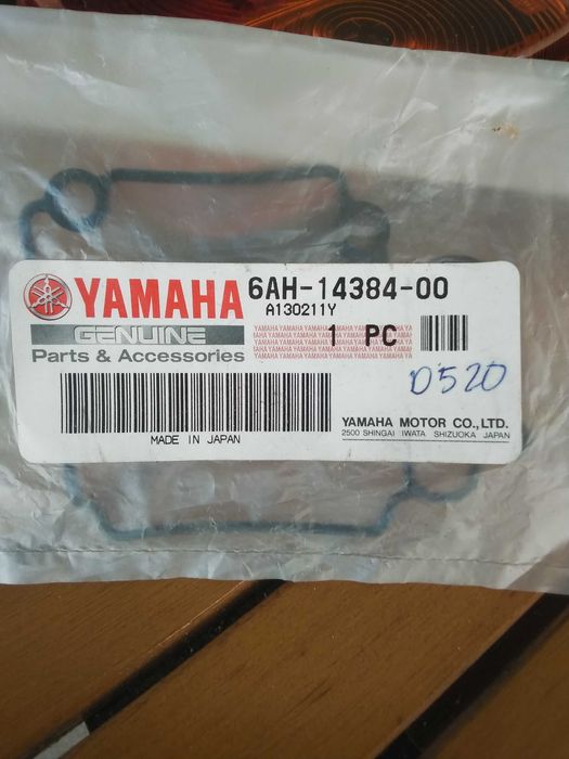 Гарнитура за карборатор на извънбордов двигател YAMAHA