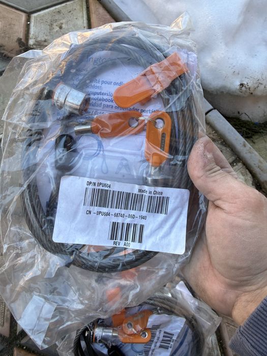 Sistem securizare laptop