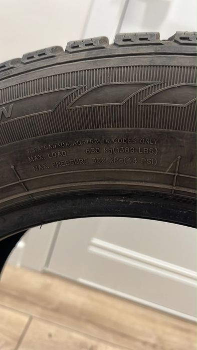 Продам комплект из 4 шин