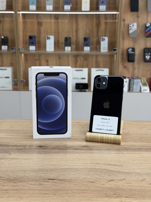 iPhone 12 128 gb | Айфон 12 128 гб | iStatus
