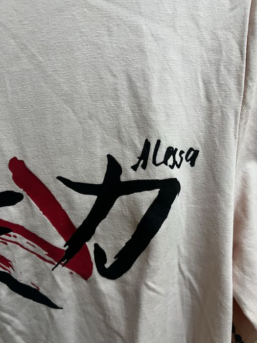 Тениска Alessa/Алеса, размер М