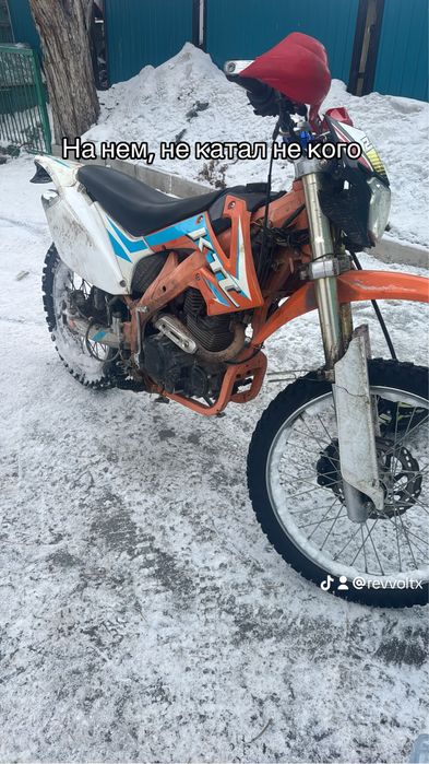 Эндуро 250 кубов