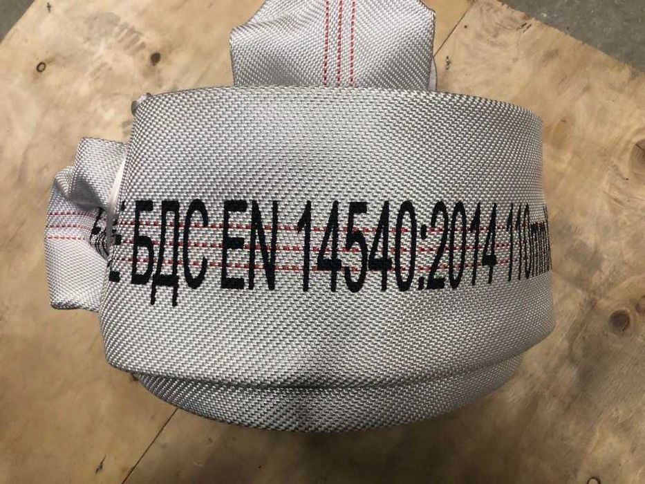 Пожарен шланг 2 цола 30метара с накрайници