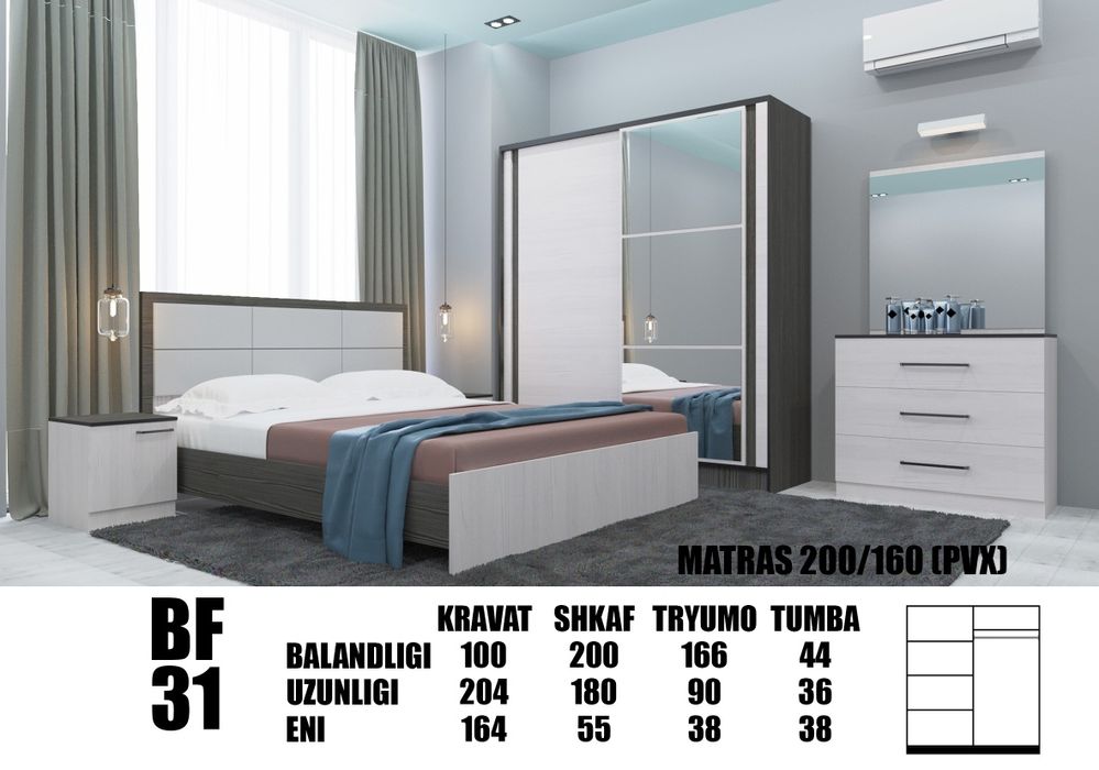 Yotoqxona mebel Спальный гарнитур спални