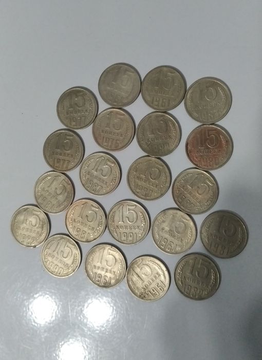 Советские копейки