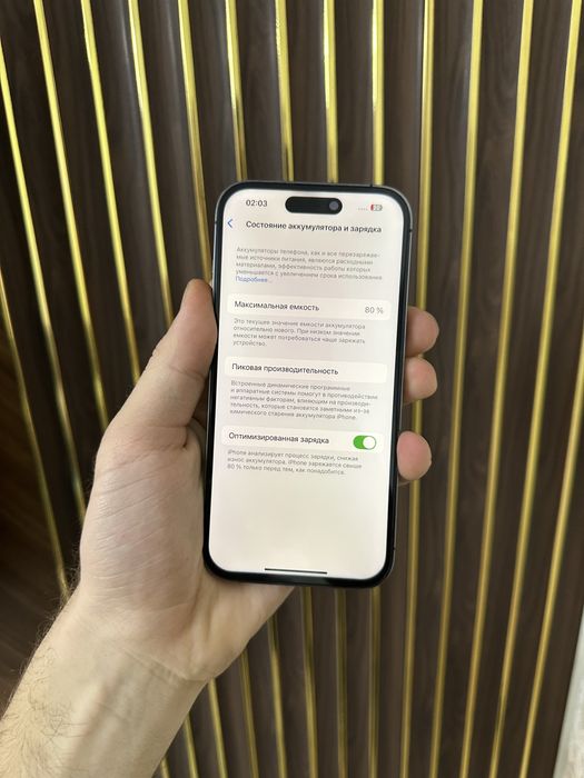 Iphone 14 Pro 256 Айфон 14 Про 256