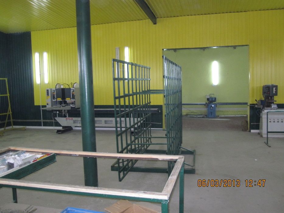 Производственная база.