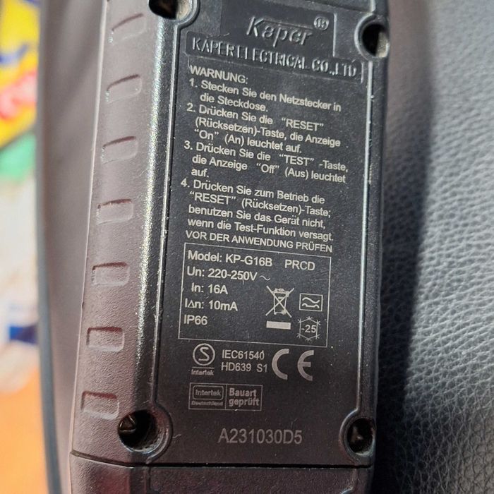 kaper RCD прекъсвач