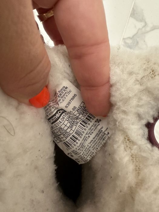 Апрески декатлон