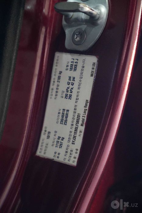 TESLA model 3 long range