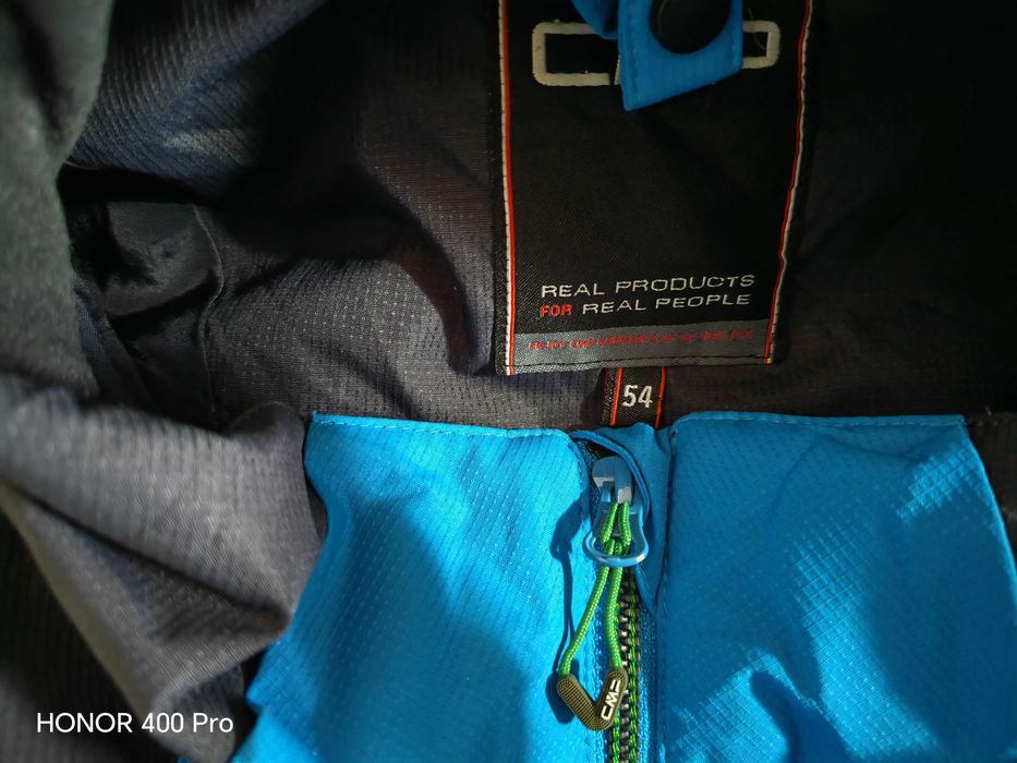 СМР яке пролетно