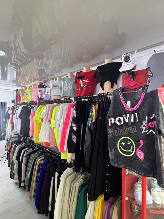 Отдел с оборудованием