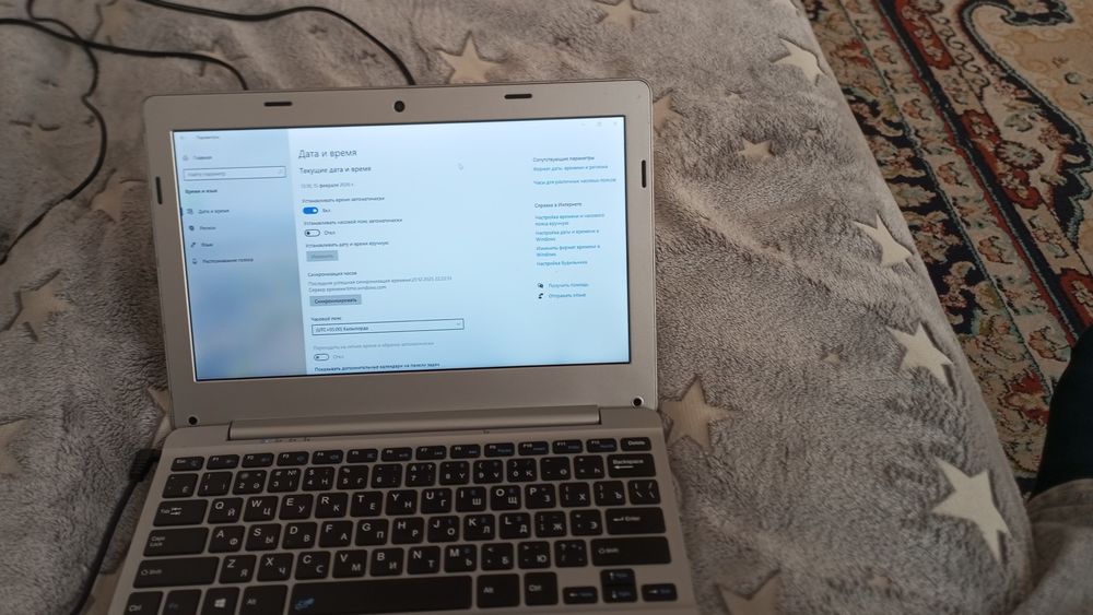 Ноутбук отличный