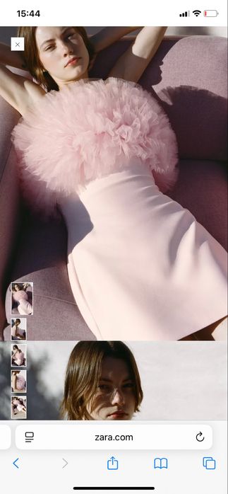 Рокля zara , нова с етикет