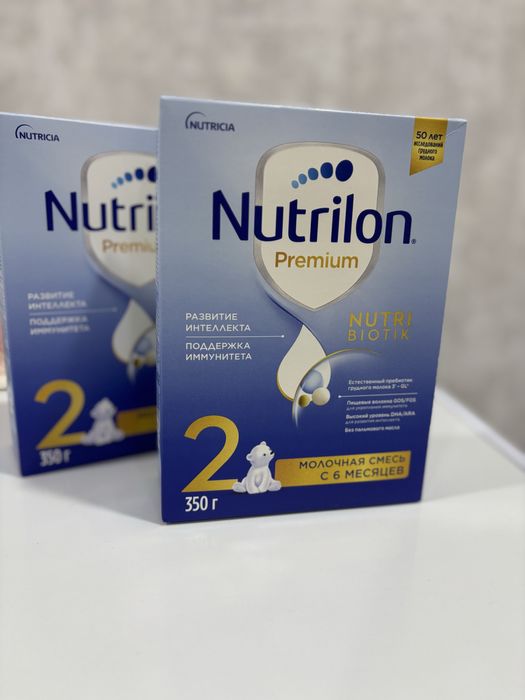 Продам смесь Nutrilon Premium 2