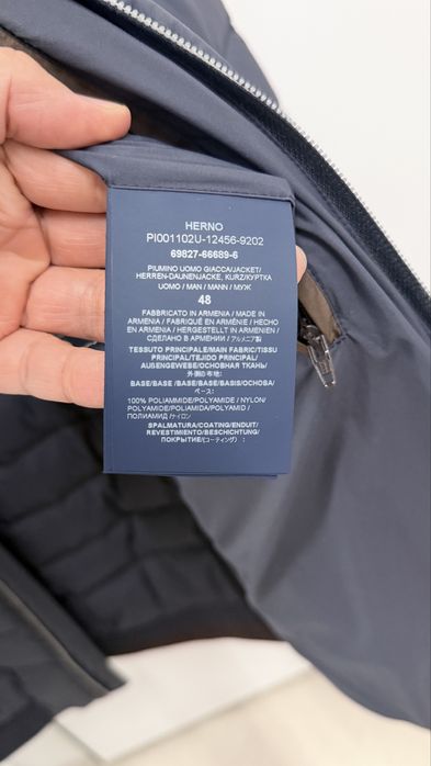 Куртка Herno оригинал новая