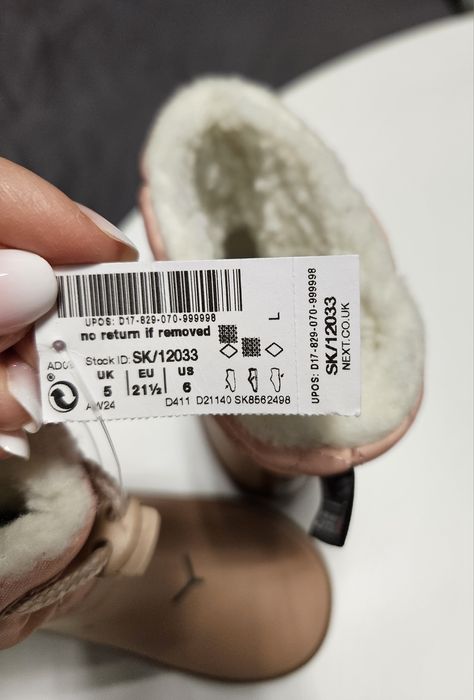 Детски зимни ботуши Next