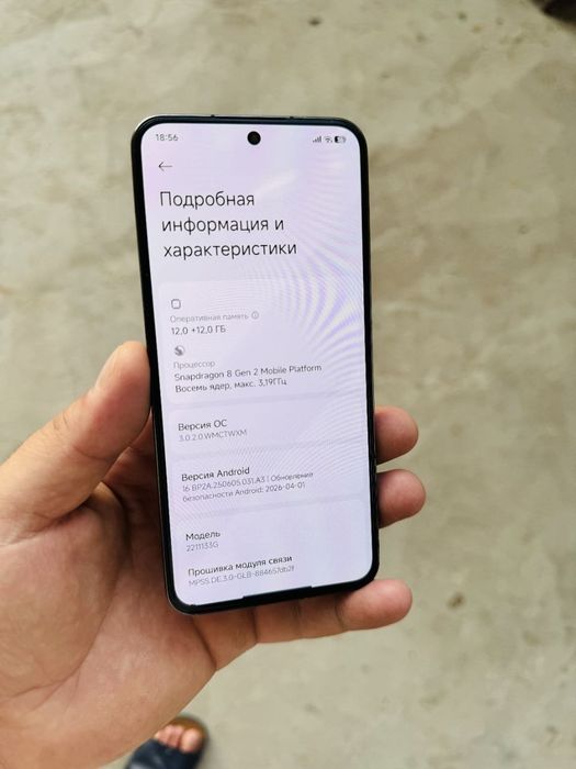 Xiaomi 13 Global. 12+12 ga 256 gb
