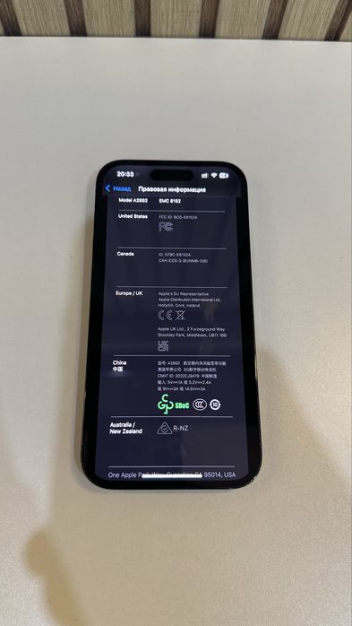 ПРОДАМ iPhone 14 PRO