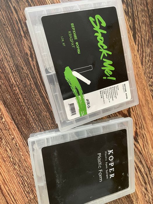 Маникюрный набор