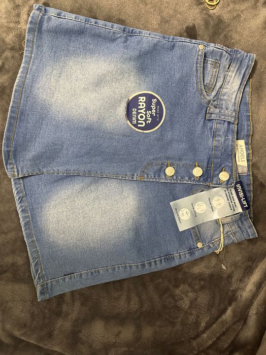 Fustă-short elegantă din denim