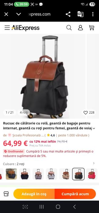 Rucsac  calatorie cu role nou