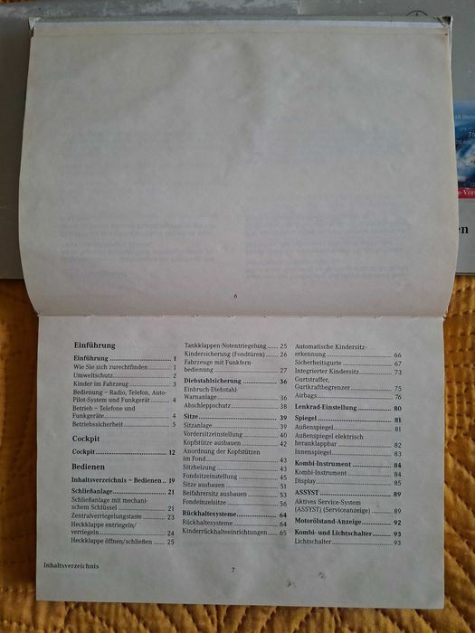 Ръководство за автомобила - Мерцедес    А класа