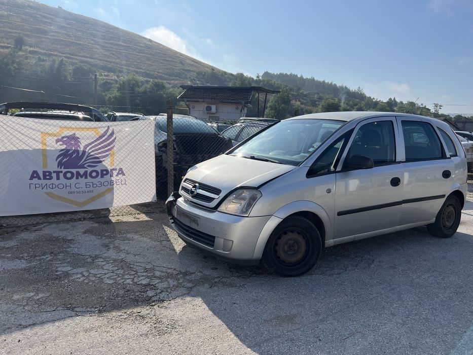 Опел Мерива 1.6 бензин