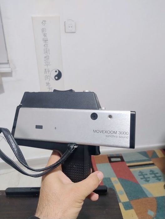 Agfa Movexoom 3000, камера Super 8, произведена около 1971 г. 
Произве