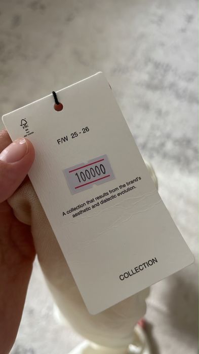 Двойка костюм льна
