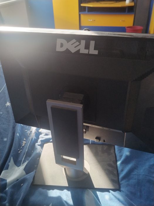 Monitor calculator Ieftin
