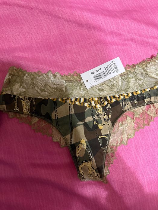 Бразилияни български Avangard