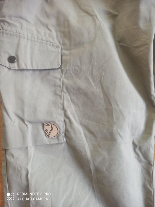 Мъжки панталон "FJALL RAVEN" G1000