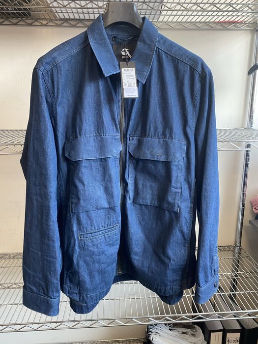 Мъжко яке G-star деним