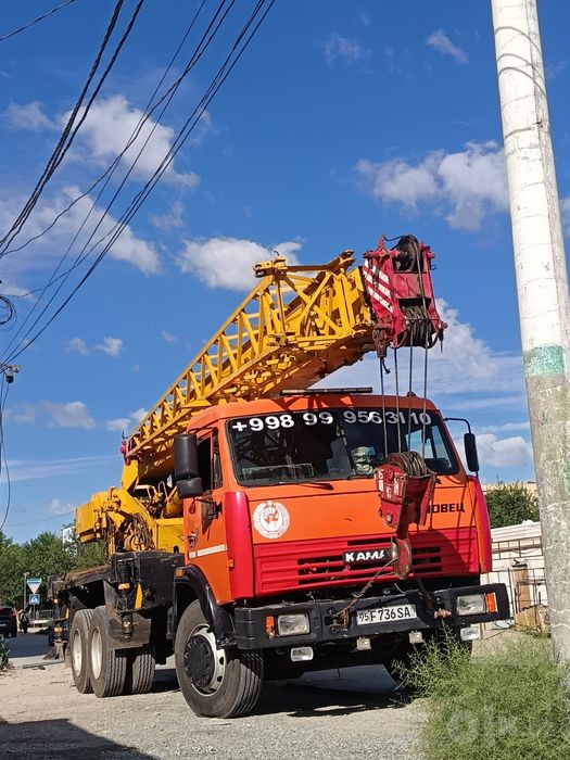 услуга нокис каласи хам каракалпакистан боилап