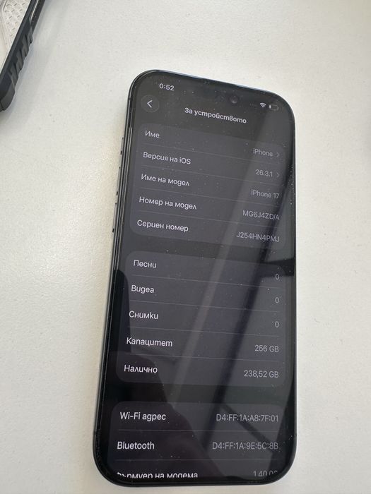 Iphone 17 256GB 100% BH