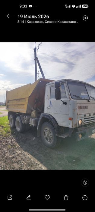 Срочно продам КамАЗ 5511