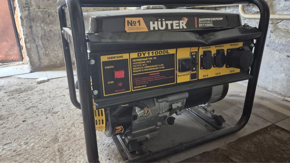Генератор Huter DY11000L