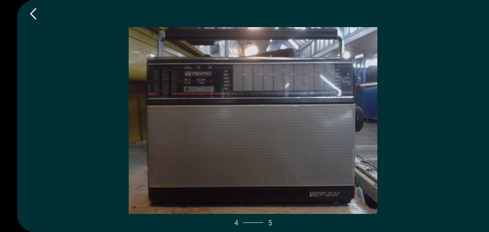 Руски ретрорадиоприемници - продажба, пренастройка УКВ обхвата, ремонт