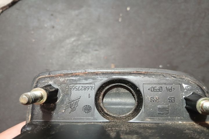 Buton deschidere hayon din exterior 6L6827565B 6L6827565B Seat Ibiza