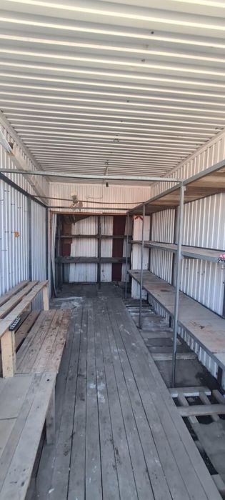 Контейнер с точкой