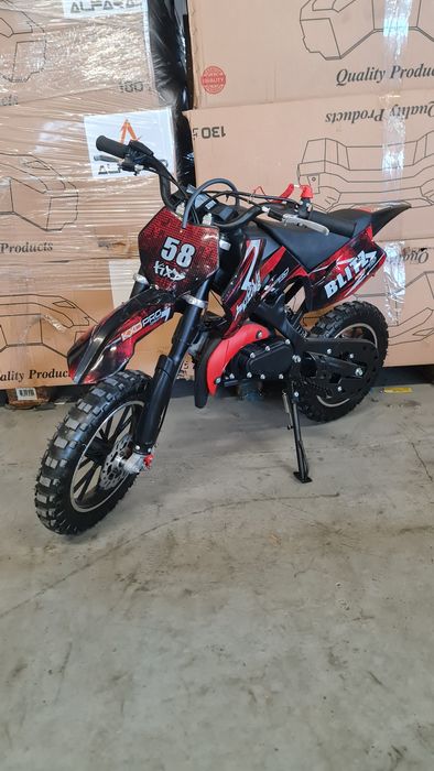 Cross jucarie pentru copii KXD PRO Germany Nou adus din Germania