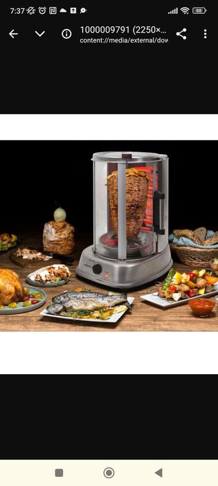 Вертикален грил кебаб