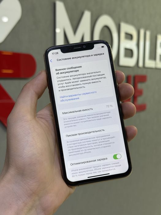 Iphone 11 Pro 64 GB | Mobile Zone