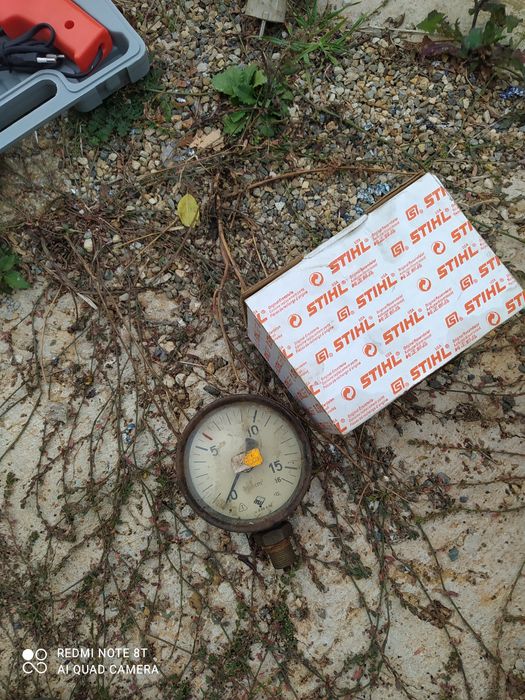 Метални градински врати