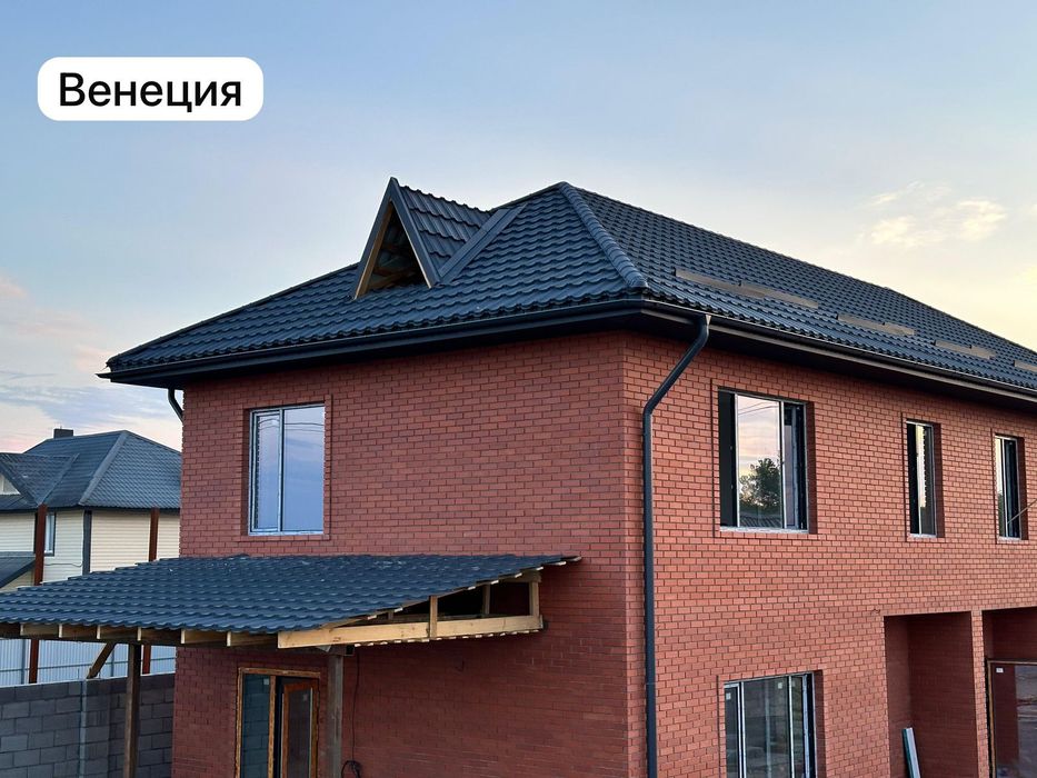 Строительный бригада