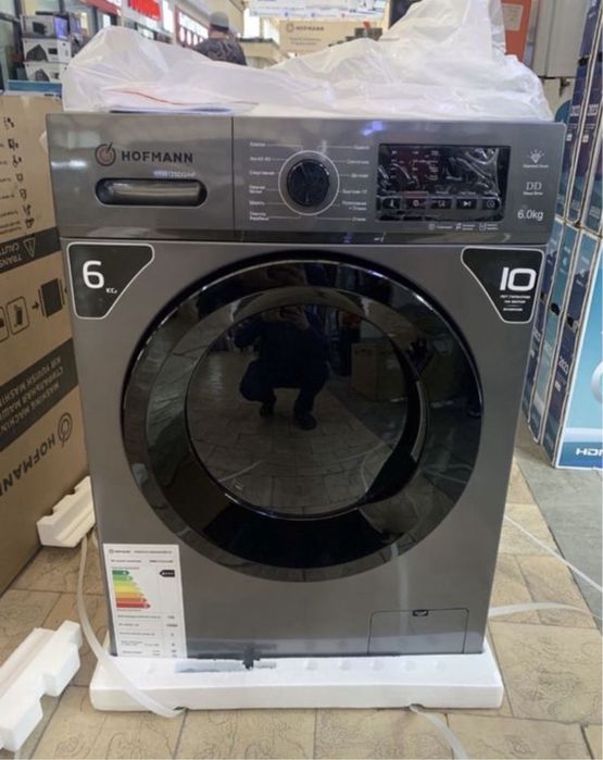 Стиральная машинка HOFMANN 6кг в скидках звоните заказывайте