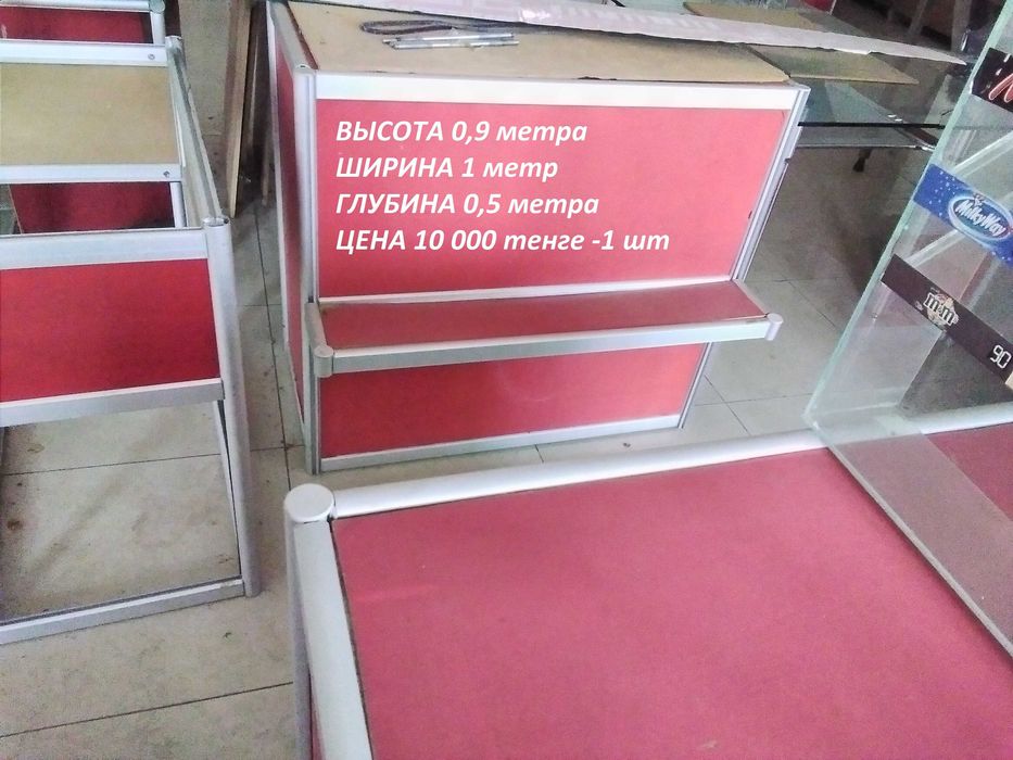 Продам витрины стеклянные