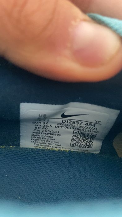 Nike Mercurial Elite